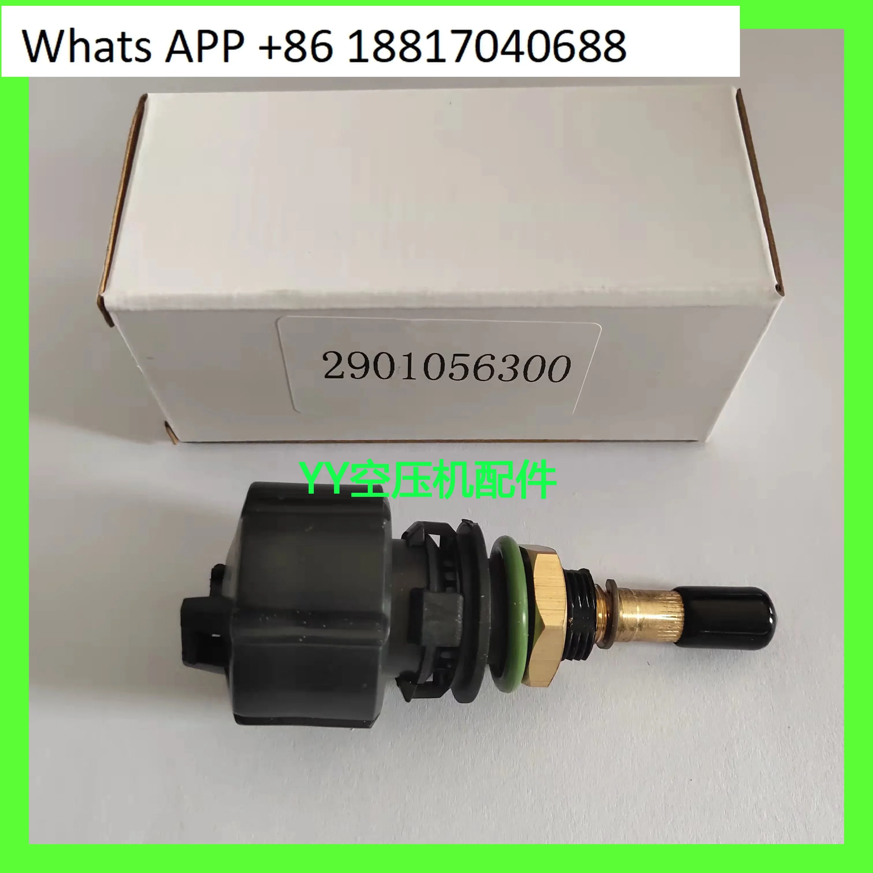 1PC 2901056300 Air compressor automatic drain pipe filter built-in drain