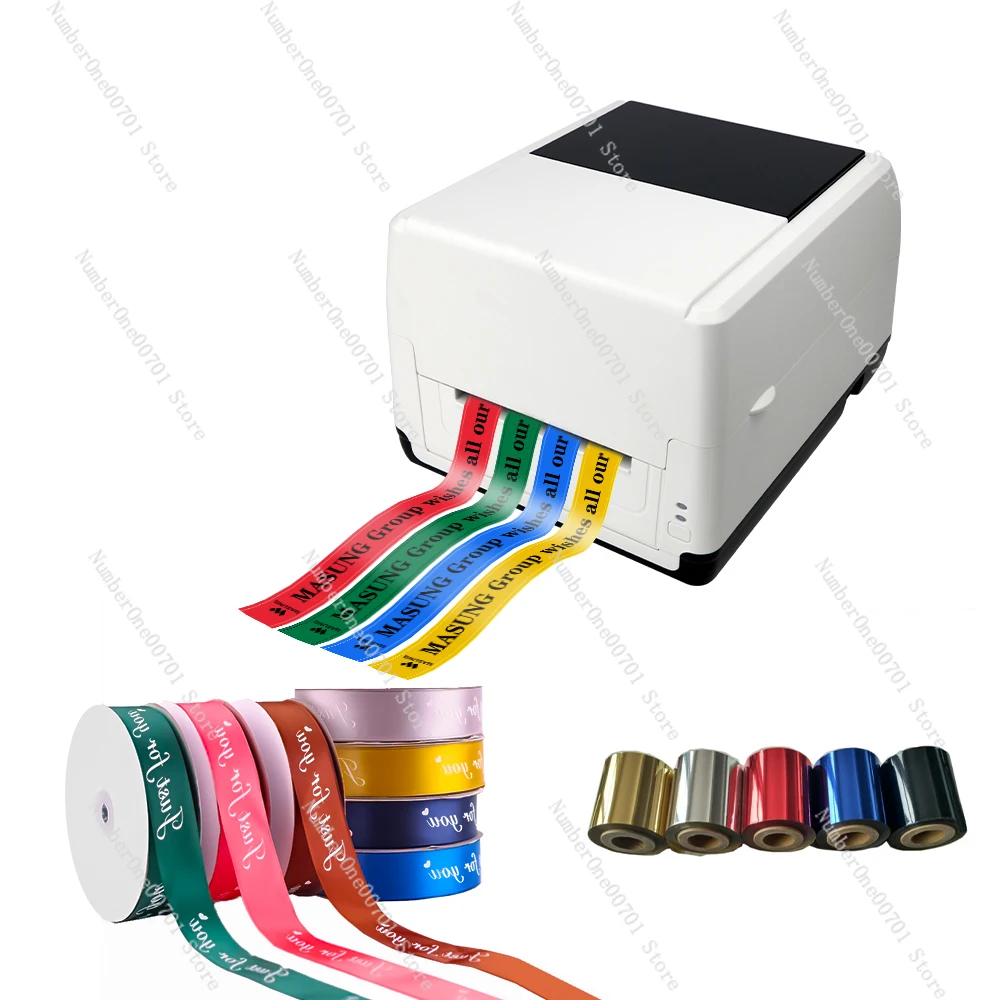 MS-1730 203DPI thermal transfer color ribbon printer with USB connection