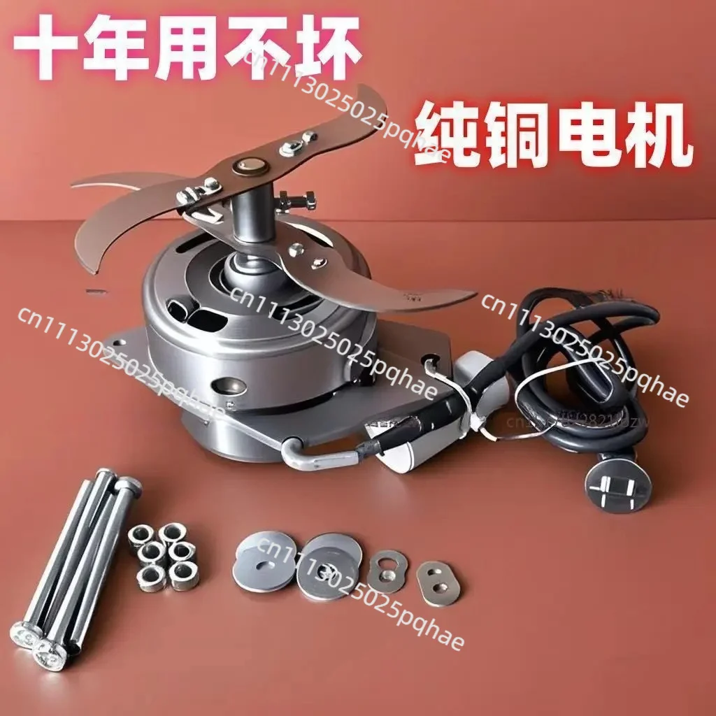 New vegetable crusher breeding, special for vegetable crusher, self-made vegetable crusher accessories