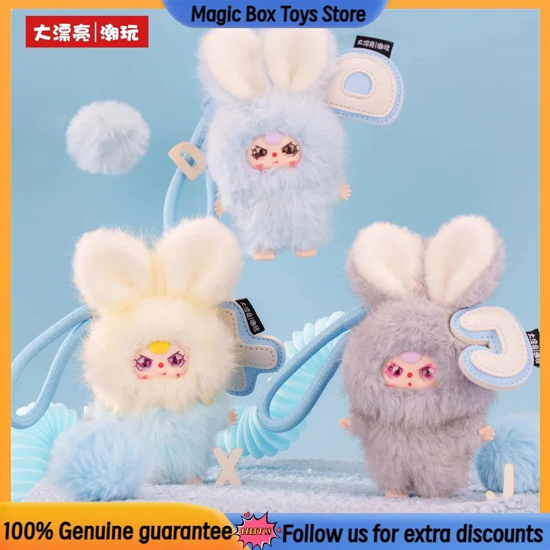 Genuíno bebê três super mini coelho caixa cega brinquedo bonito vinil carta saco pingente caixa mistério menina chaveiro aniversário presente na moda