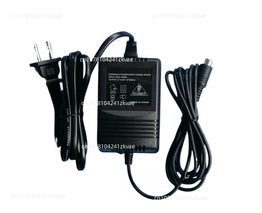 

18.5v Mixer Power Supply 220V Suitable for UB1002