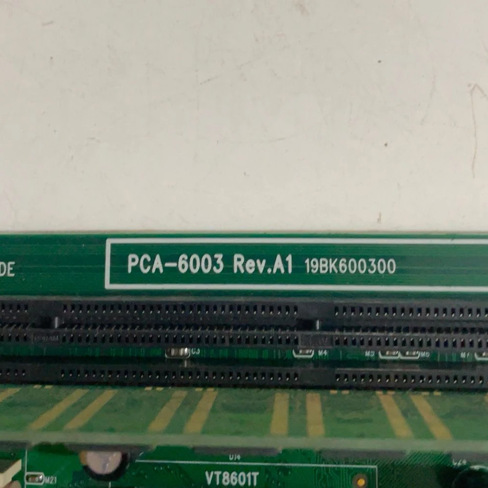 Industrial Control …