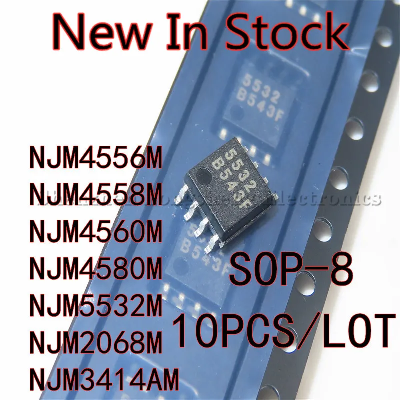 10PCS/LOT NJM4556M NJM4558M NJM4560M NJM4580M NJM5532M NJM3414AM NJM2068M JRC SOP-8 Operational amplifier  New In Stock