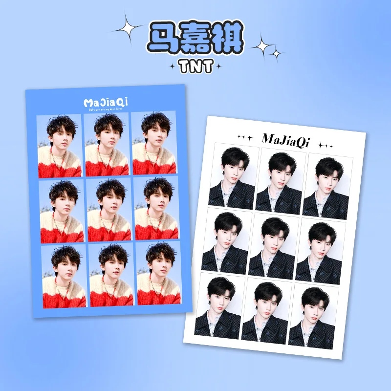 TNT Nine Grid 1 inch ID Photo 2PCS Ma Jiaqi Song Yaxuan Liu Yaowen Peripheral Photocards Teens In Times Fans Collection Photos