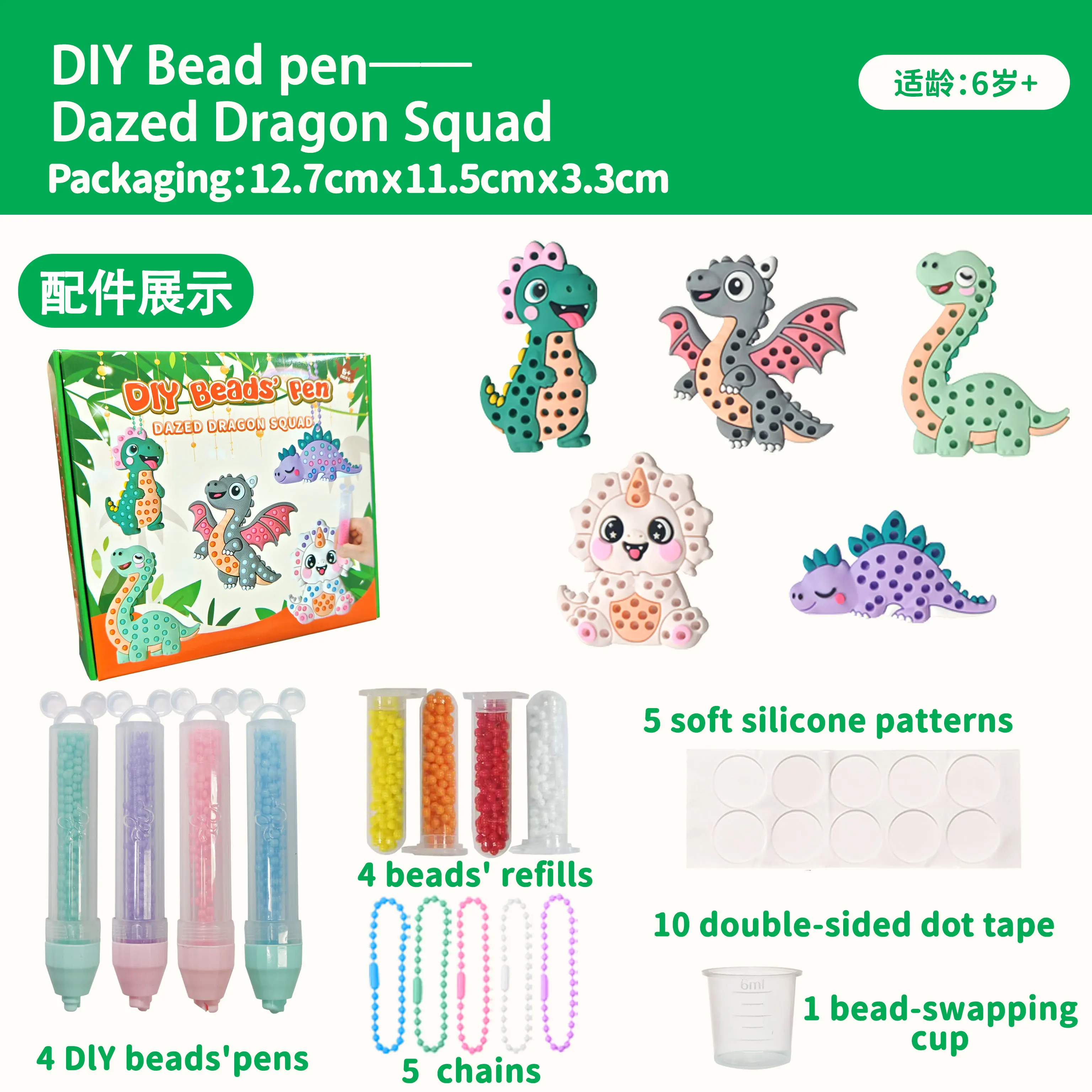 Thumbnail 3 - #11 Latest Art & Craft Kits Updates