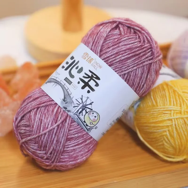 50g/130M Wollgarn-Knäuel für Baby-Handstrickpuppen, DIY-Sprühgarn, Baumwollgarn zum Häkeln von Schals und Pullovern, Baumwollgarn zum Häkeln