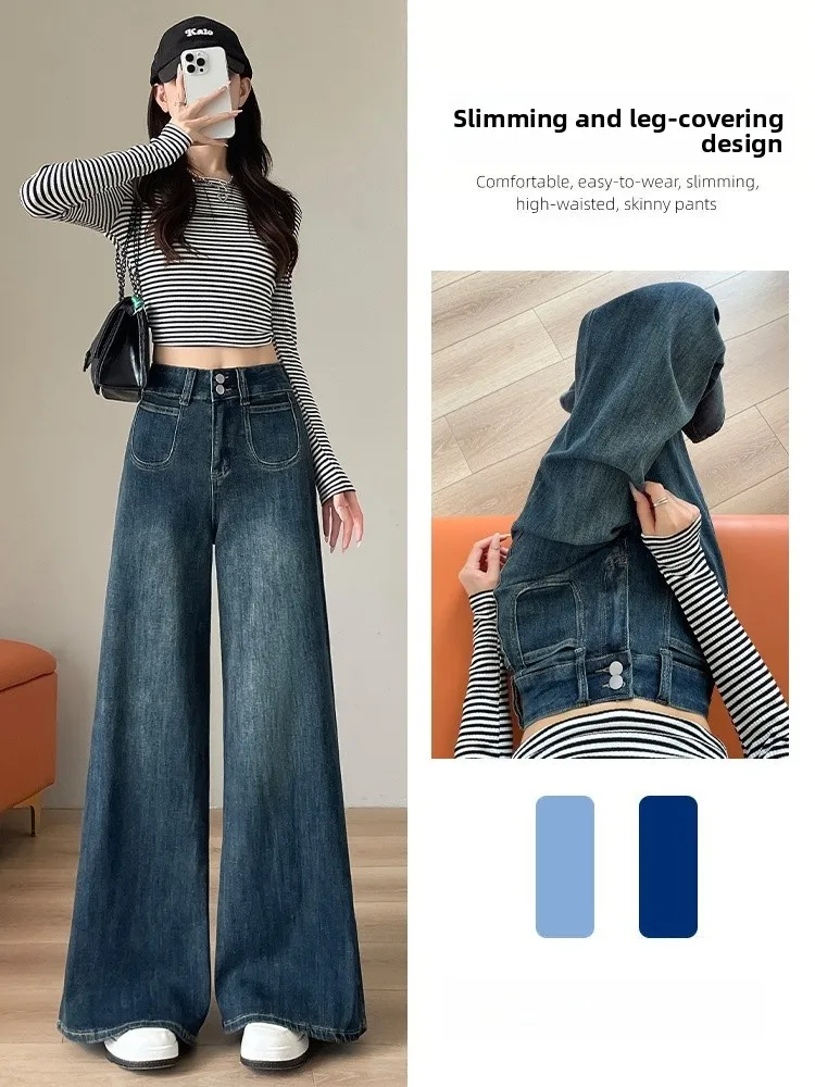 

plus Size Wide Leg Jeans Women's High Waist Straight Leg Bell Bottoms Casual Wear Comfortable Fit Bootcut Trousers