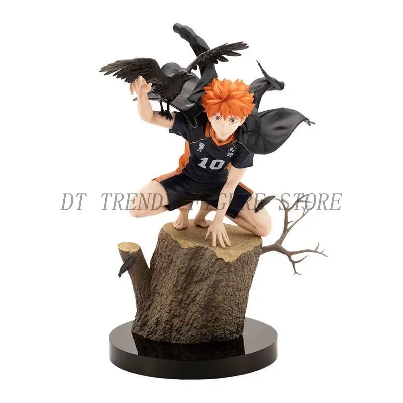 23cm Anime Haikyuu!! Little Sun Stump Shoyo Hinata Action Figure PVC Collection Model Ornaments Toys For Child’s Birthday Gifts