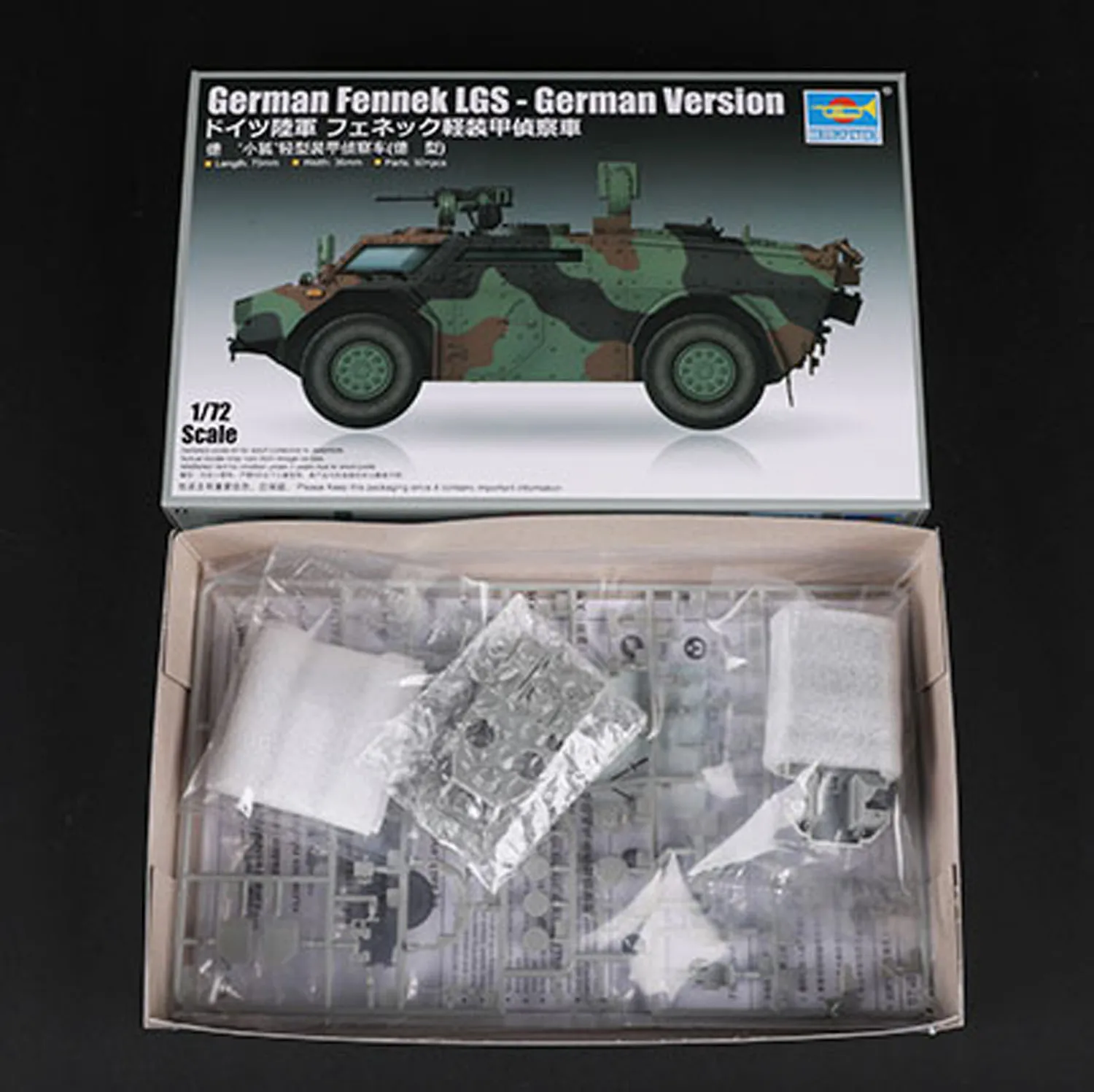 1/72 Trumpeter German Fennek LGS German Version Armored Reconnaissance Vehicle Plastic Model Building Kits Static Toy TH23622