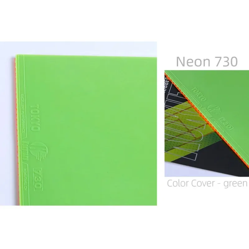 KOKUTAKO الملونة النيون 730 تنس الطاولة المطاط ورقة البثور في حلقة لا لزجة هجوم سريع الوردي الأرجواني الأخضر بينغ بونغ المطاط