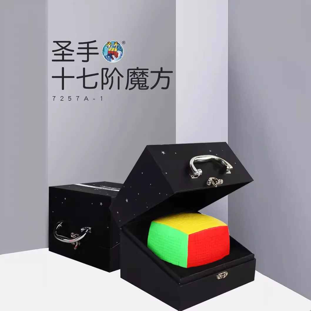 SengSo 16x16 Cube Shengshou 16x16x16 Cube magique Puzzle Cubes de vitesse Cube de vitesse magique Puzzle sans colle jouets pour enfants