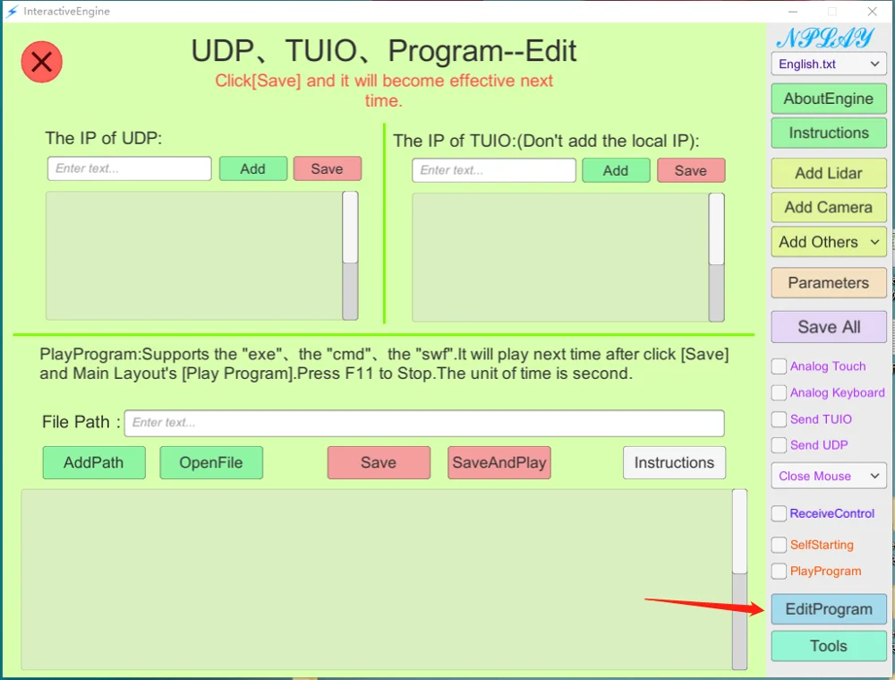 software del motore di interazione interattiva lidar con dongle USB supporto mouse di simulazione interattiva terrestre tuio per più lidar