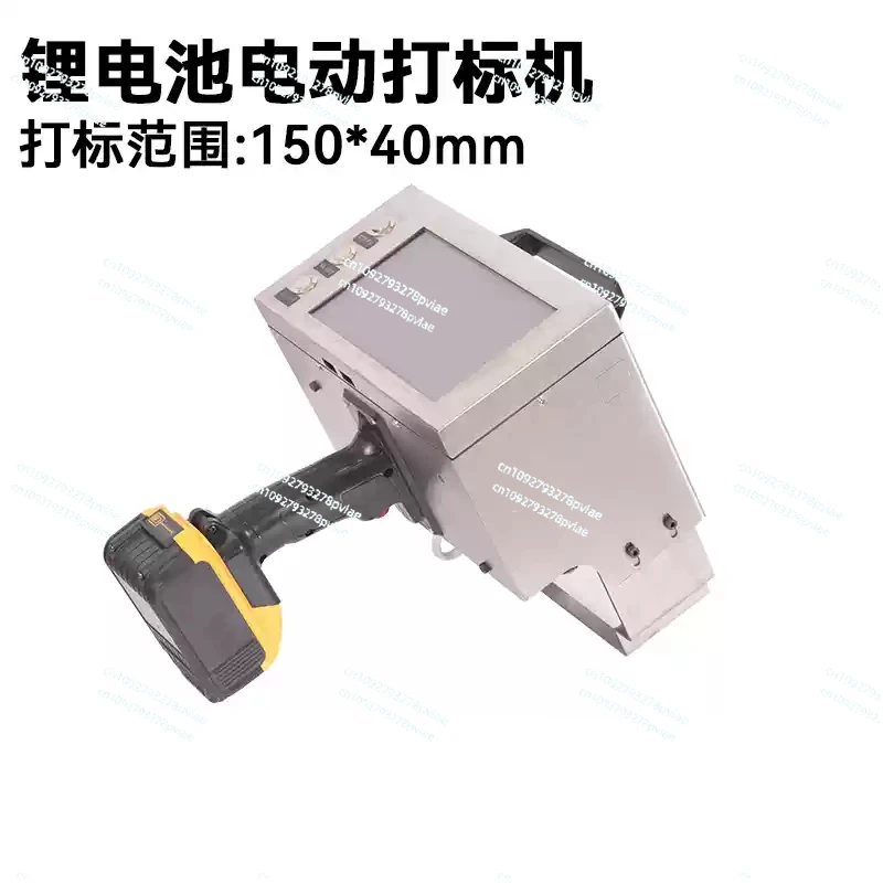 Battery Type High-end XY/SD-2 Handheld Dot Peen Marker Vin No. Marking Electric Marking Machine