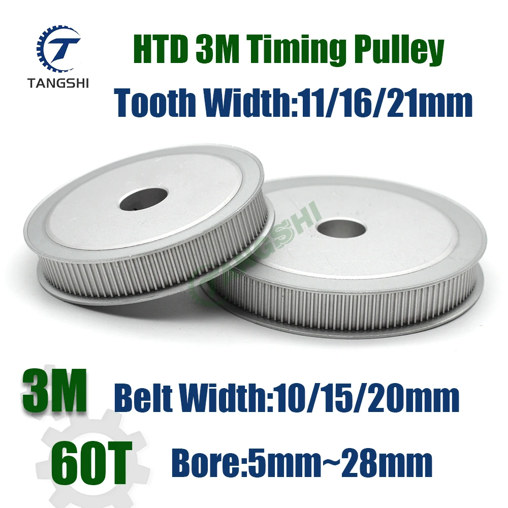 HTD 3M 60 Teeth Timing Pulley AF Type Bore 5mm~28mm For Belt Width 10/15/20mm HTD 3M 60T Synchronous Timing Pulley