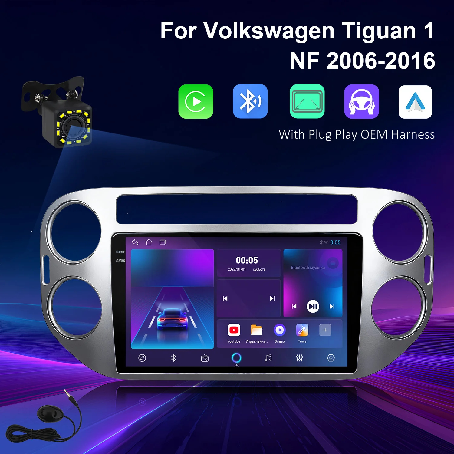 

Android 14 Car Radio For VW Volkswagen Tiguan 1 NF 2006 - 2016 Multimedia Video Player 4G DSP Carplay GPS Autoradio BT Head Unit
