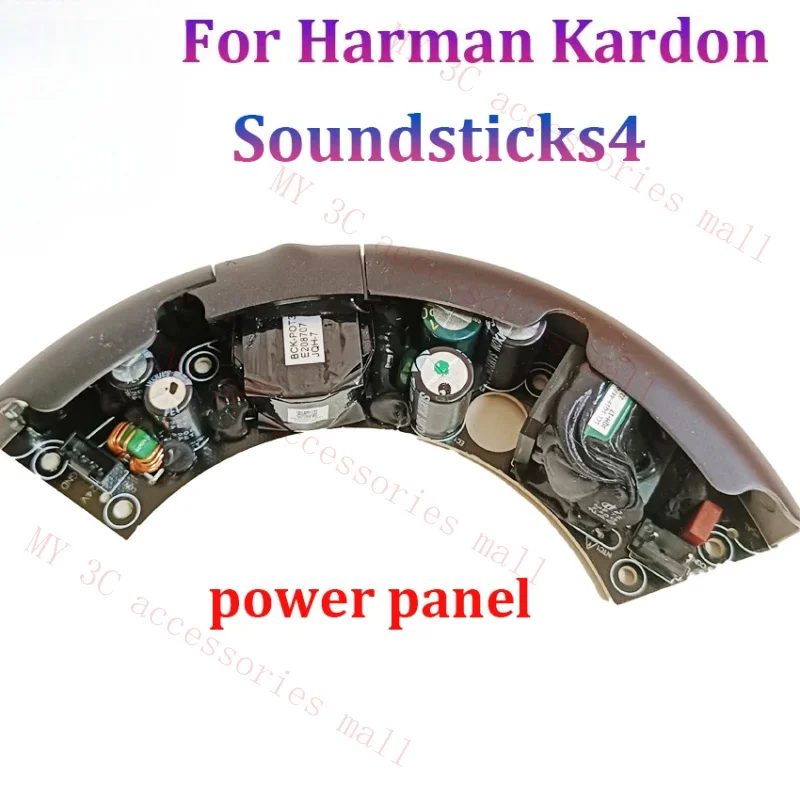 1PCS brand new original for Harman Kardon soundsticks4 power panel