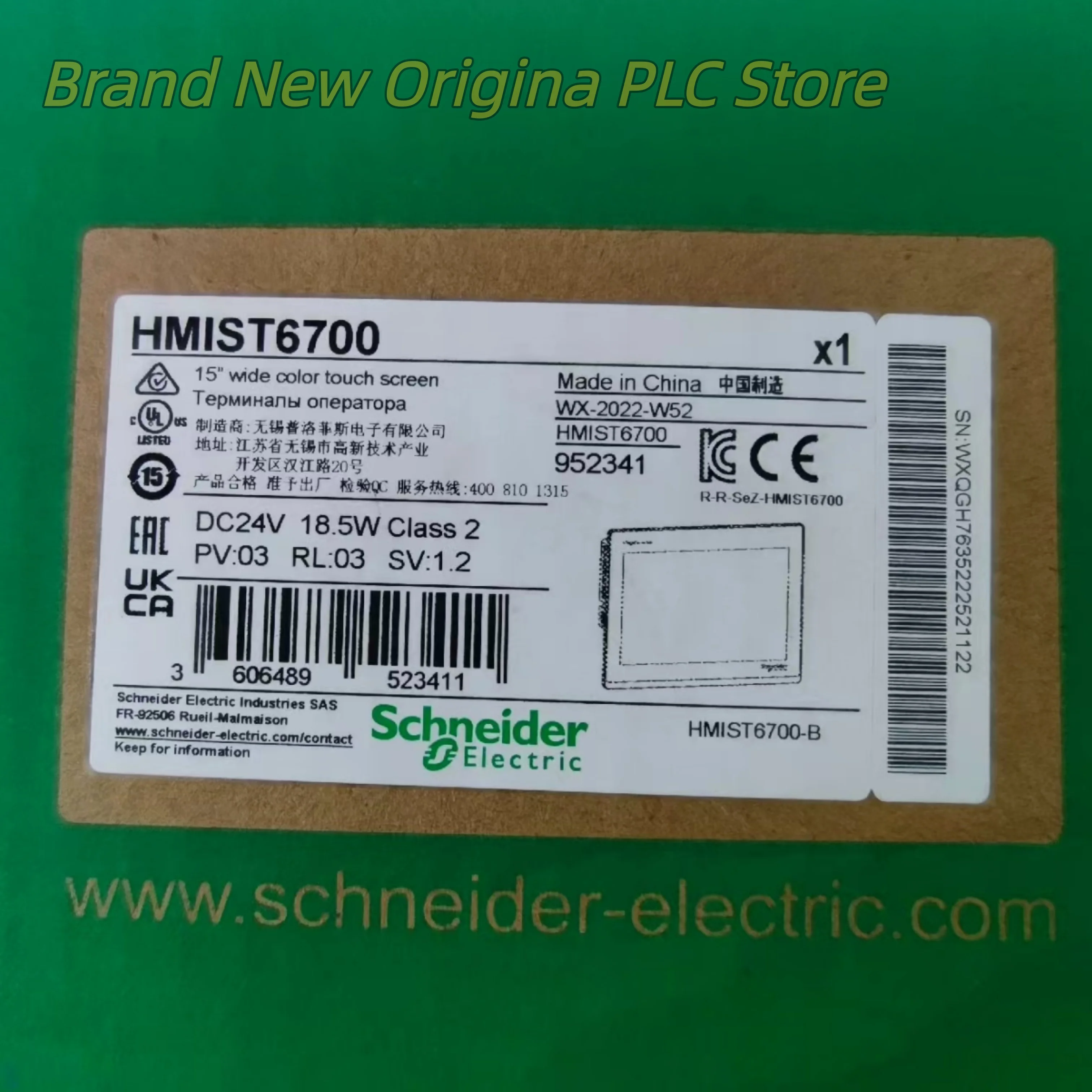 

Новый сенсорный экран HMIST6700