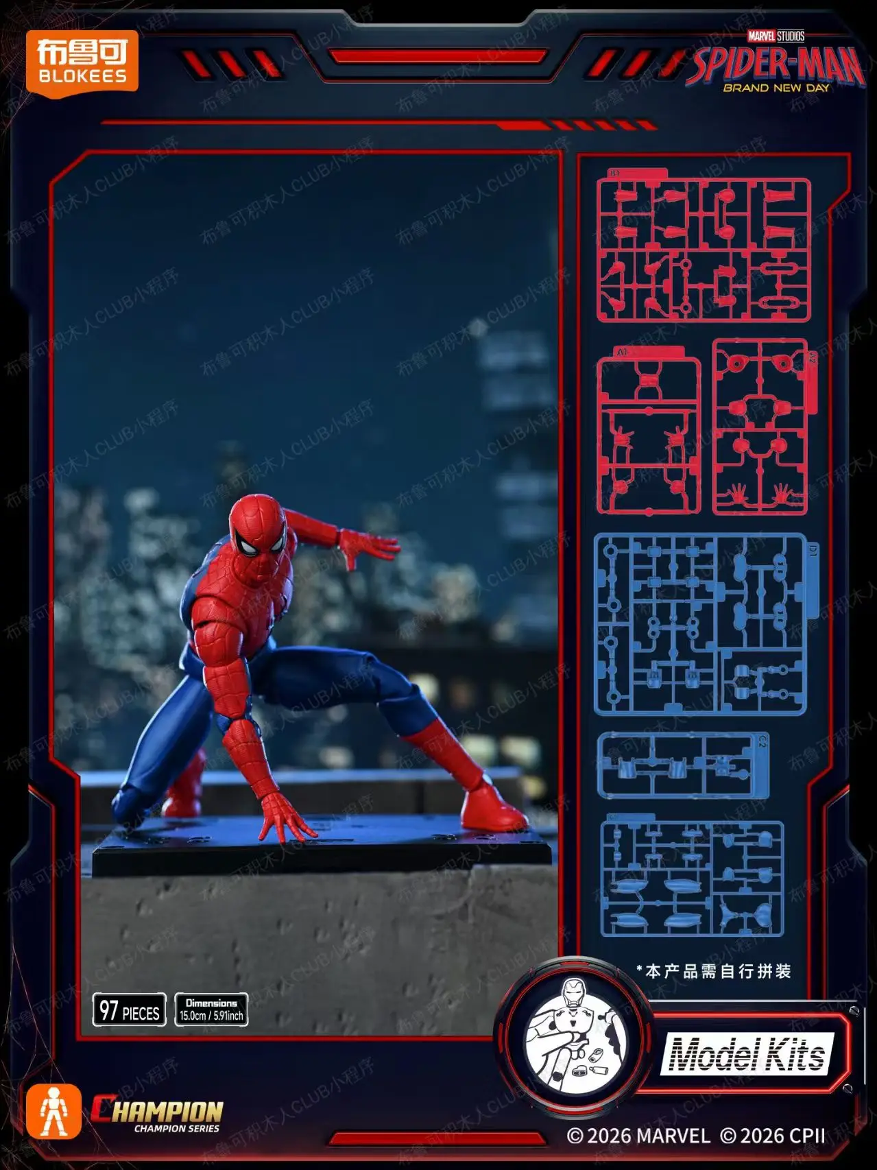 

Hot Sale Original Blokees Spider-Man 4 Brand New Day Buildable Movable Figurine Marvel Movie Peripheral Collectible Ornament Toy