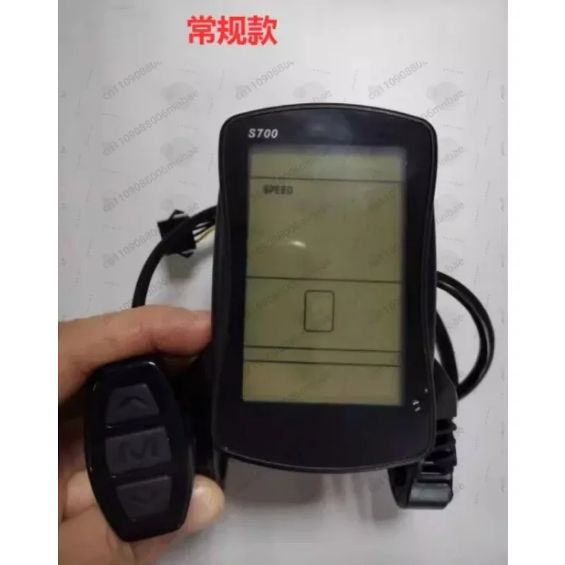 AliExpress NONE Electric bicycle S700 lithium battery car LCD liquid crystal meter 36V48V universal I