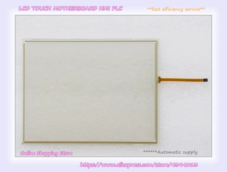 New GT1675-VNBA Touch Screen Glass Mask Film