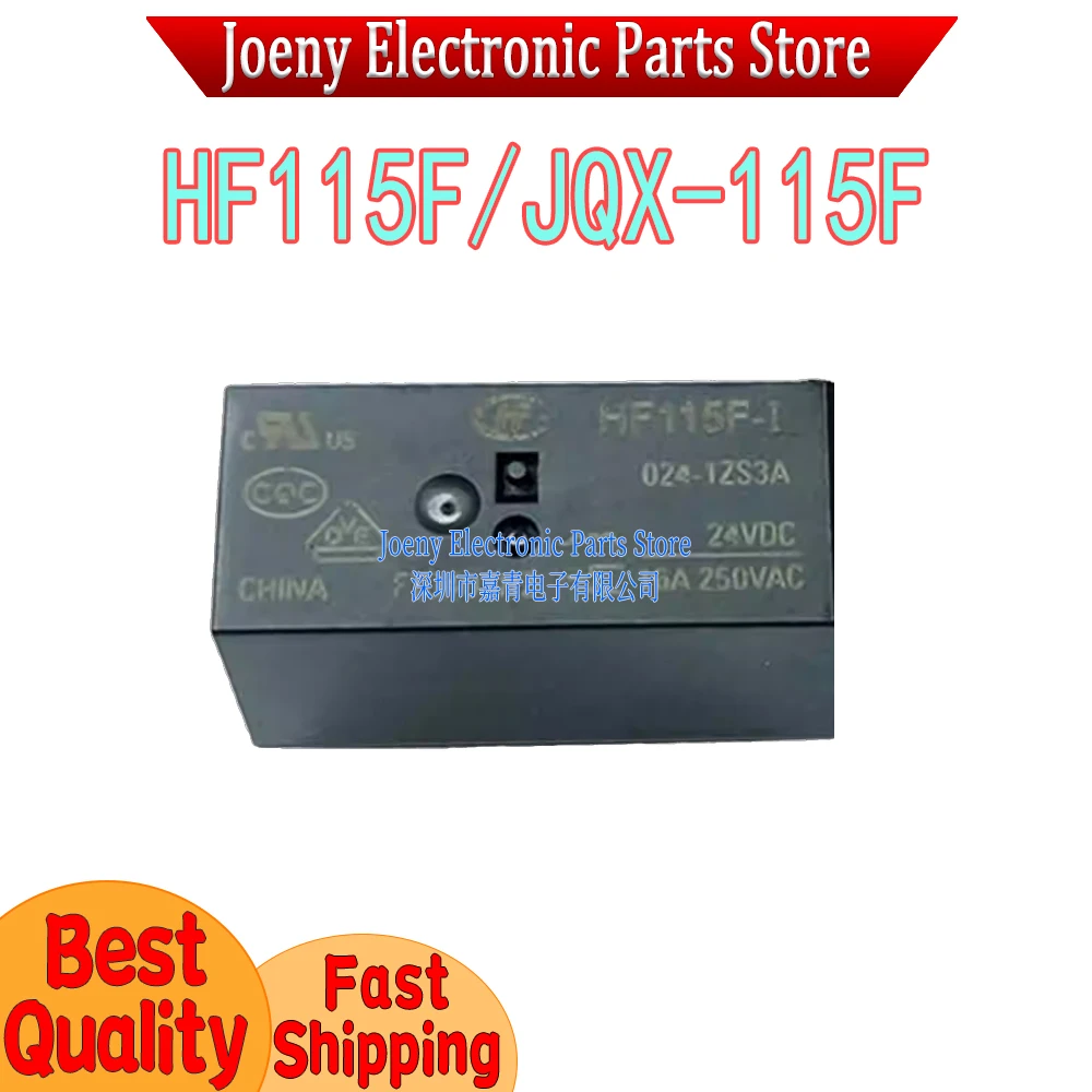 HF115F/JQX-115F/-I/-/005/012/024/-/1ZS1/1ZS3/1HS3/2HS4/2ZS4