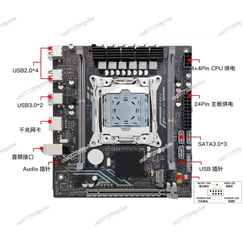 

Основная плата компьютера X99ITXMATX E5V3V4D3D4, двойной четырехканальный чип