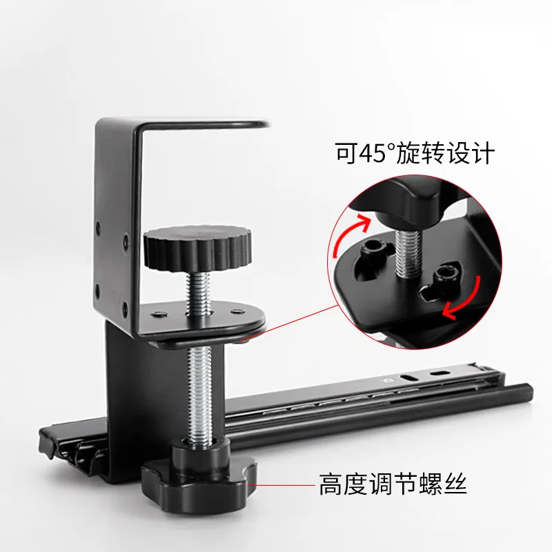 다기능 데스크탑 키보드 스탠드, 회전 가능 확장형 키보드 브래킷, 수납 랙 액세서리