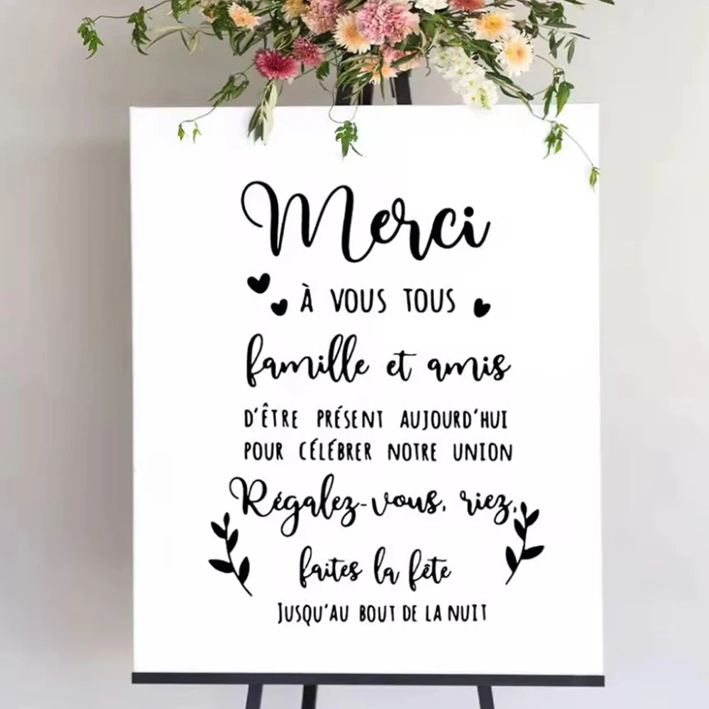 

French Merci Wedding Decal Welcome Sign Mirror Vinyl Sticker Wedding Party Wall Decal