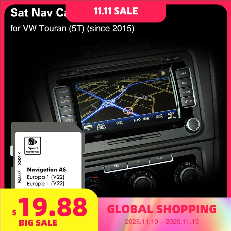 

Для VW Touran 5T из 2015 Map Version 2024 AS V19 Navigation SD GPS 32 ГБ Карта Финляндия Нидерланды Автомобильная спутниковая навигация