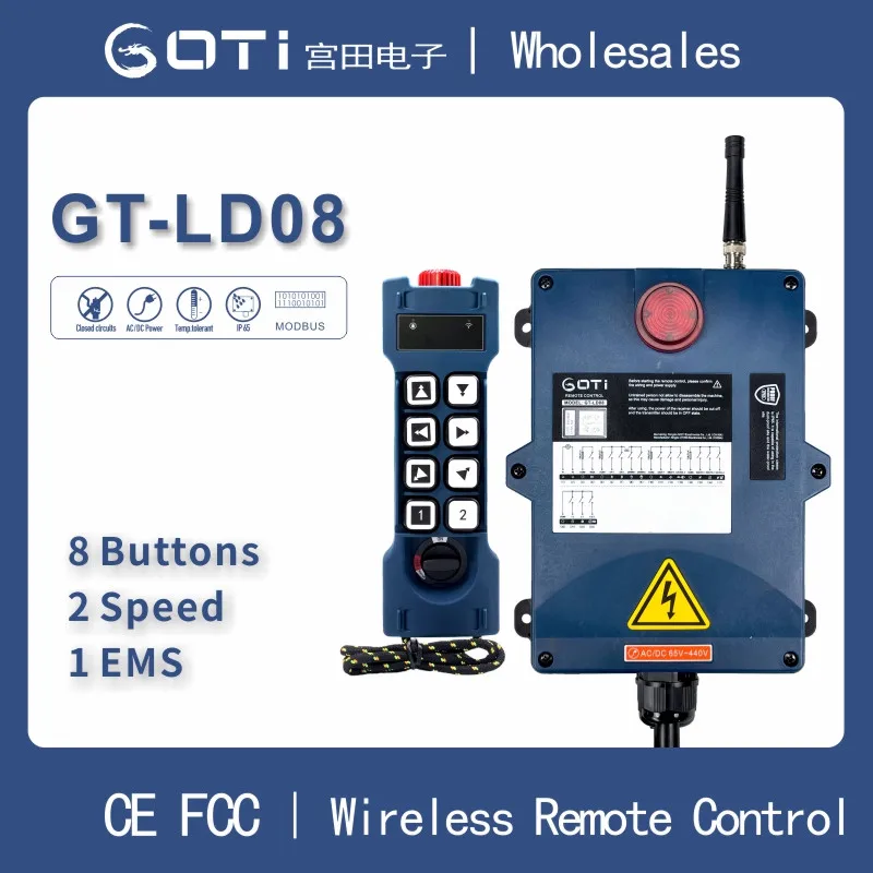 GOTI GT-LD08 Lift Remote Controller Switches Radio 8 Key Speed use Concrete Pump Truck