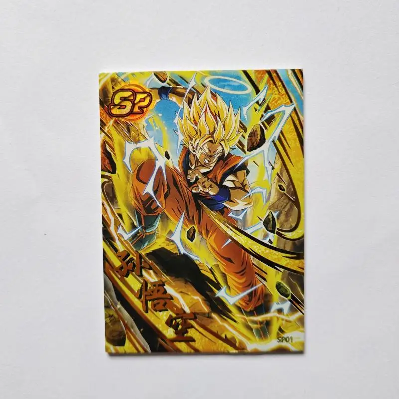 Card Nest Dragon Ball Son Goku Frieza Vegeta Iv Torankusu Son Gohan Sp Cards Anime Characters Game Collection Birthday Gifts