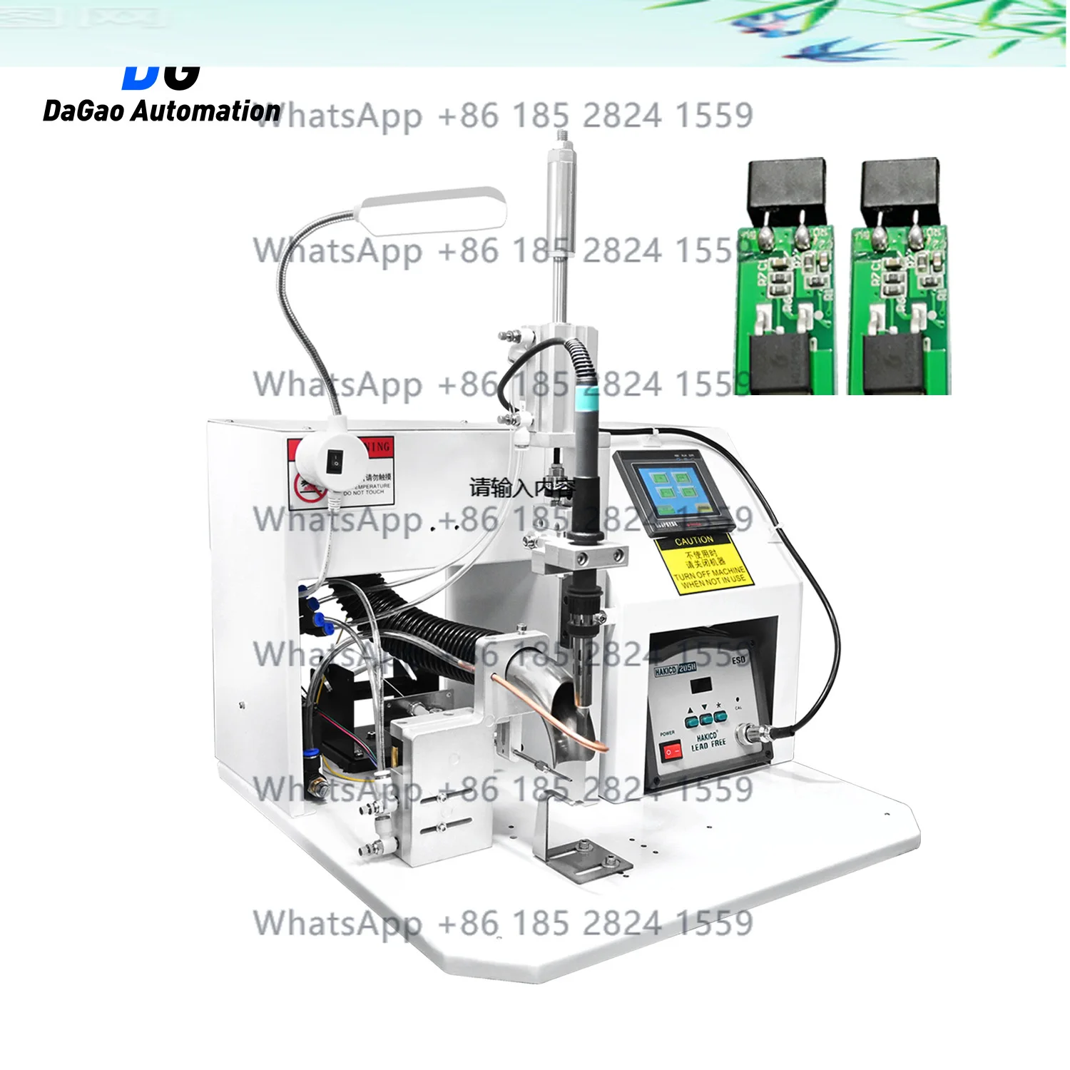 DG Automatic Soldering Machine for PCB Wire Welding Finished Products view 2