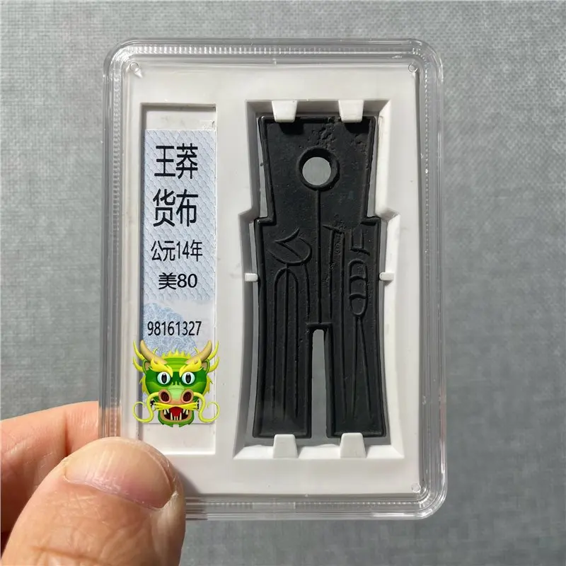 Xinmang Wang Mang goods, cloth-hanging needle, Laihua'an box, graded, for learning, collection, and gift purposes, actual produc