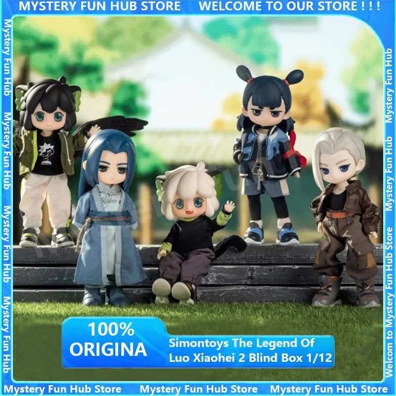 

Оригинальная коллекционная фигурка Simontoys The Legend Of Luo Xiaohei 2, 1/12 BJD, загадочная коробка-сюрприз, кукла-фигурка, подарок на день рождения