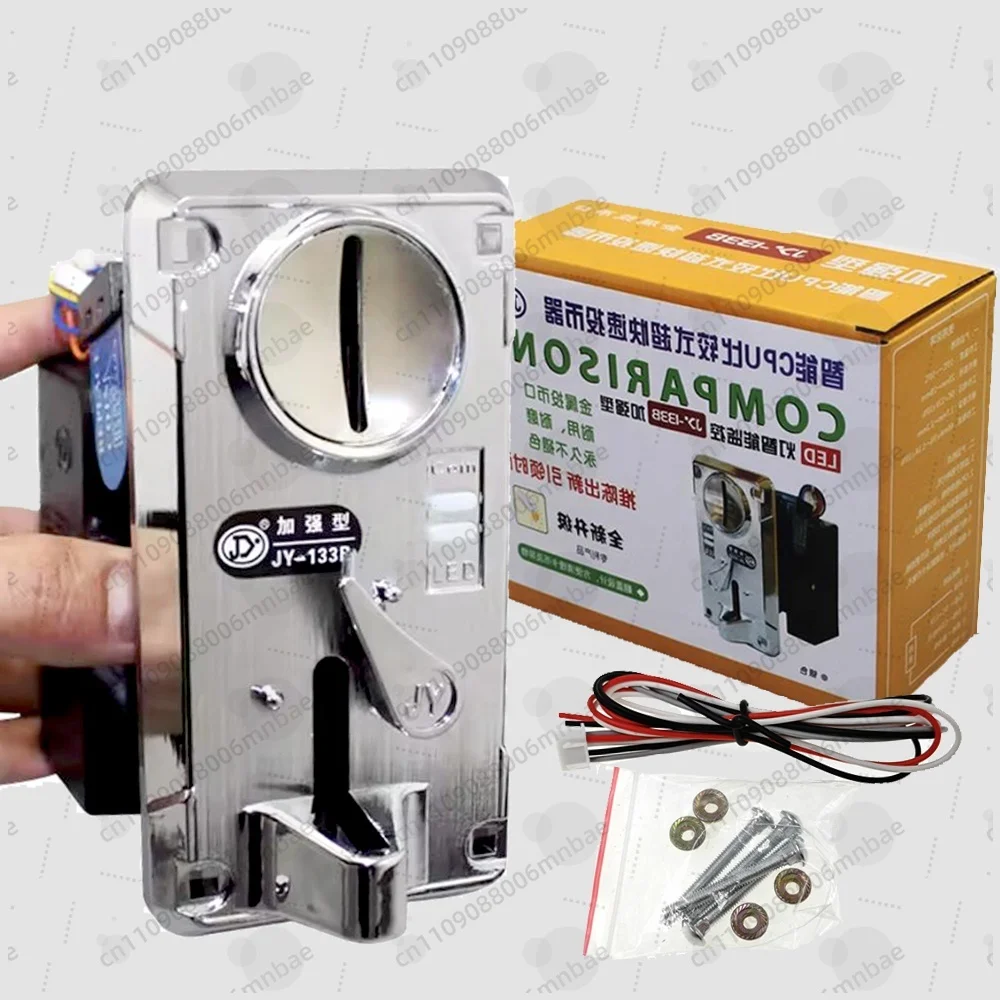 

JY-133B Electronic CPU Coin Acceptor 12V Voltage for Arcade Vending Machines and Coin-Operated Console Token Machines