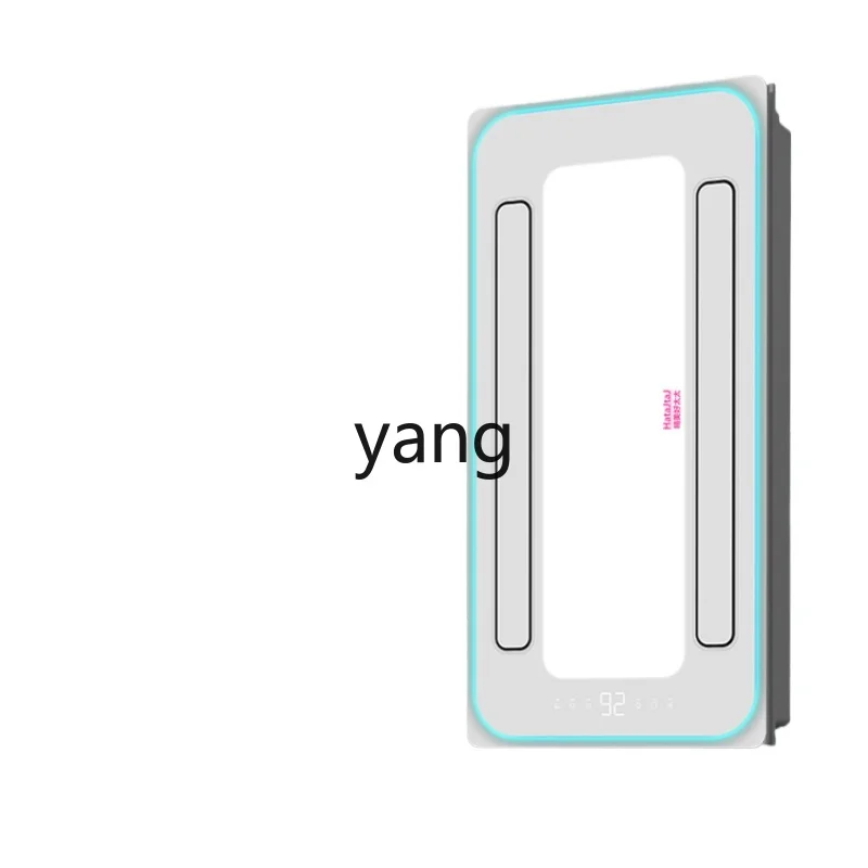 lCX wind heating Yuba  heating integrated ceiling exhaust fan lighting integrated