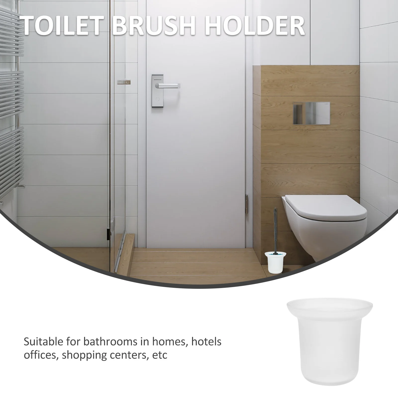頑丈なトイレブラシカップ、高品質ガラスベース製、浴室用スクラバーブラシホルダー、トイレ掃除ツールホルダー