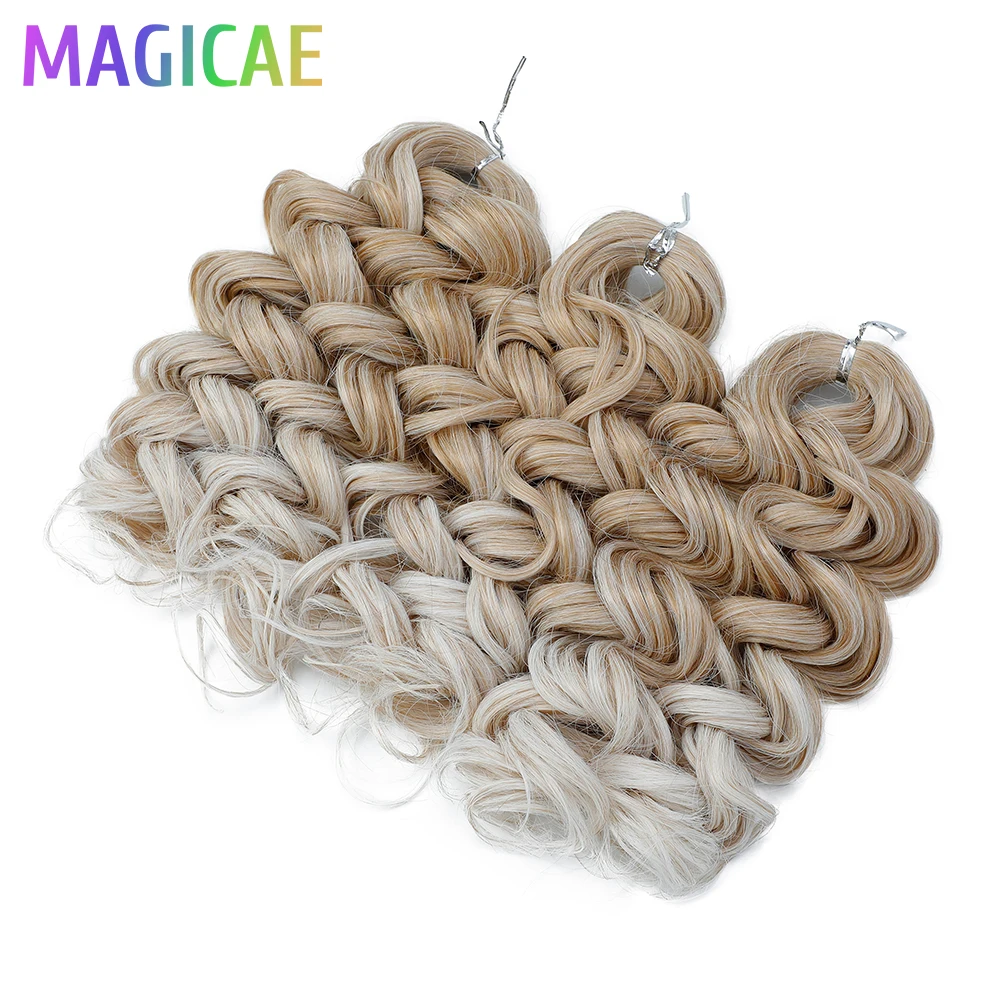 كارين 3 قطعة 16 بوصة 250 جرام ضفائر مجعدة فضفاضة أومبير أشقر تسليط الضوء على 16A/56C براون كروشيه تجديل ارتفاع درجة الحرارة الاصطناعية