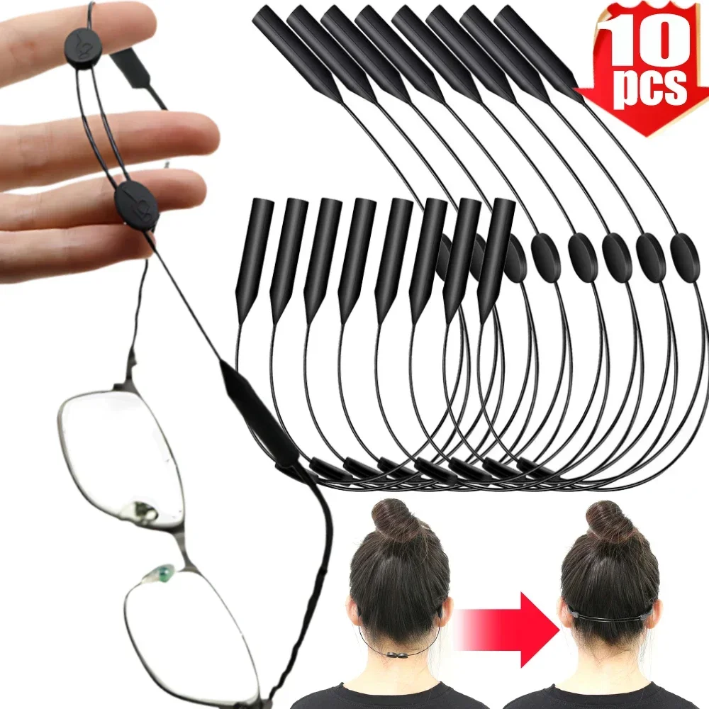 1/10pcs Universal Adjustable Eyewear Retainer Fit Sports Sunglasses Retainer Unisex Strap Safety Glasses Holder Large Round-Head