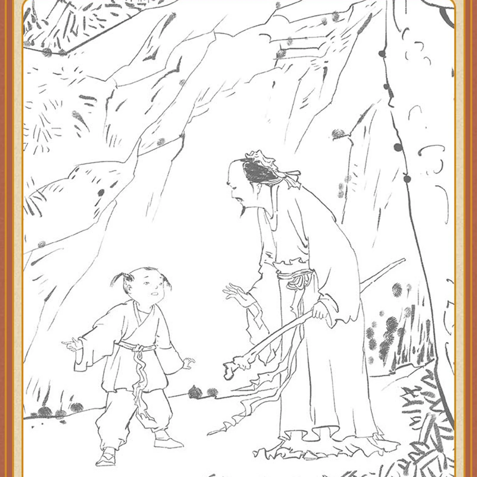 رسم اللوحة الصينية على الطراز الصيني، مجموعة نسخ رسم الفرشاة الجميلة هذه، شخصيات المناظر الطبيعية، ألبوم نسخ الزهور والحيوانات الأساسية #3