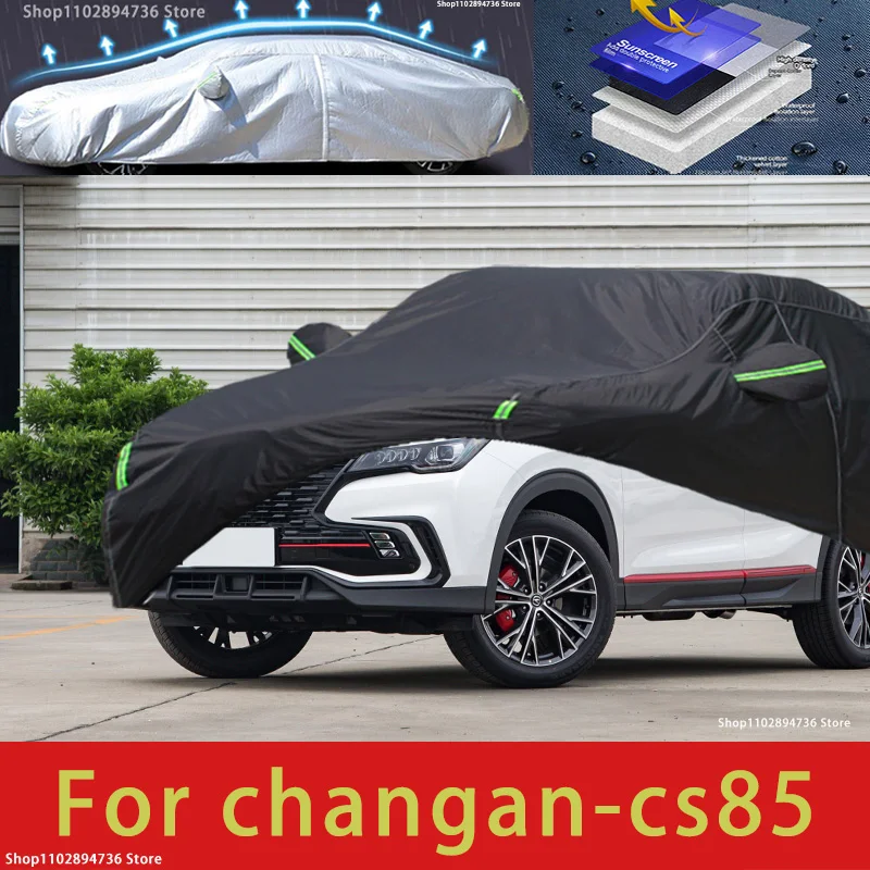 

Чехол для автомобиля changan cs85 с защитой от пыли и снега