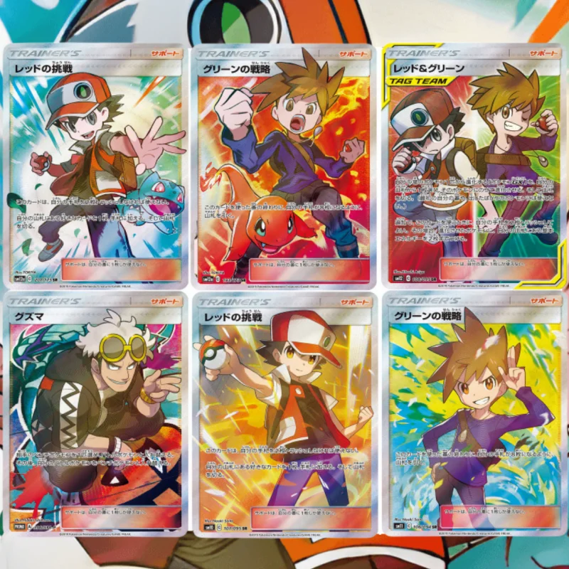 Cartas de Pokémon PTCG, sol y luna, Ash Ketchu, entrenador, DIY5, personajes de juego de Anime, versión en inglés, tarjetas Flash de colección