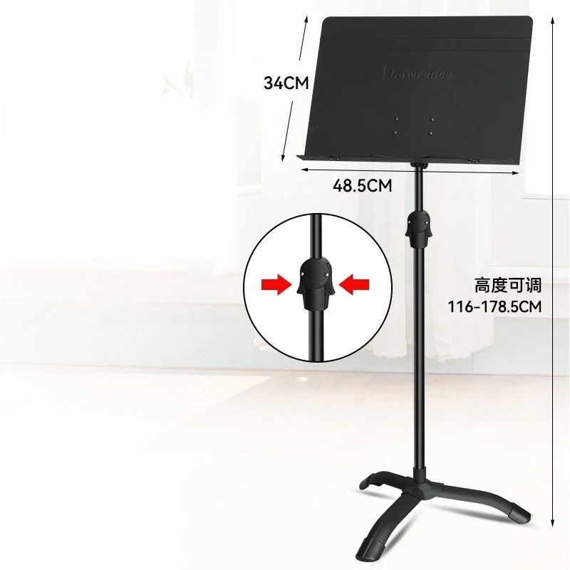 

Hooqu Dual-use Sheet Music Stand & Desktop Book Stand Metal Portable Solid Back with Book Stand Support