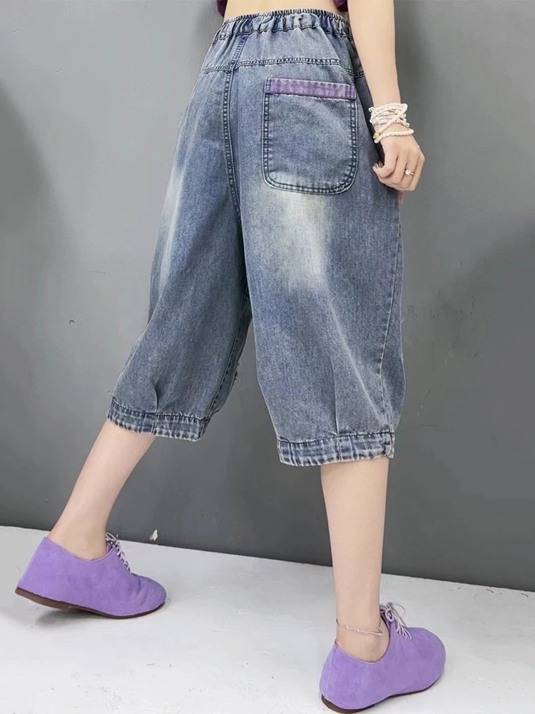 Max LuLu 2024 Korean Summer Denim Pants Womens Fashion Loose Holes Design Jeans Ladies Vintage Harem Trousers Casual Streetwear