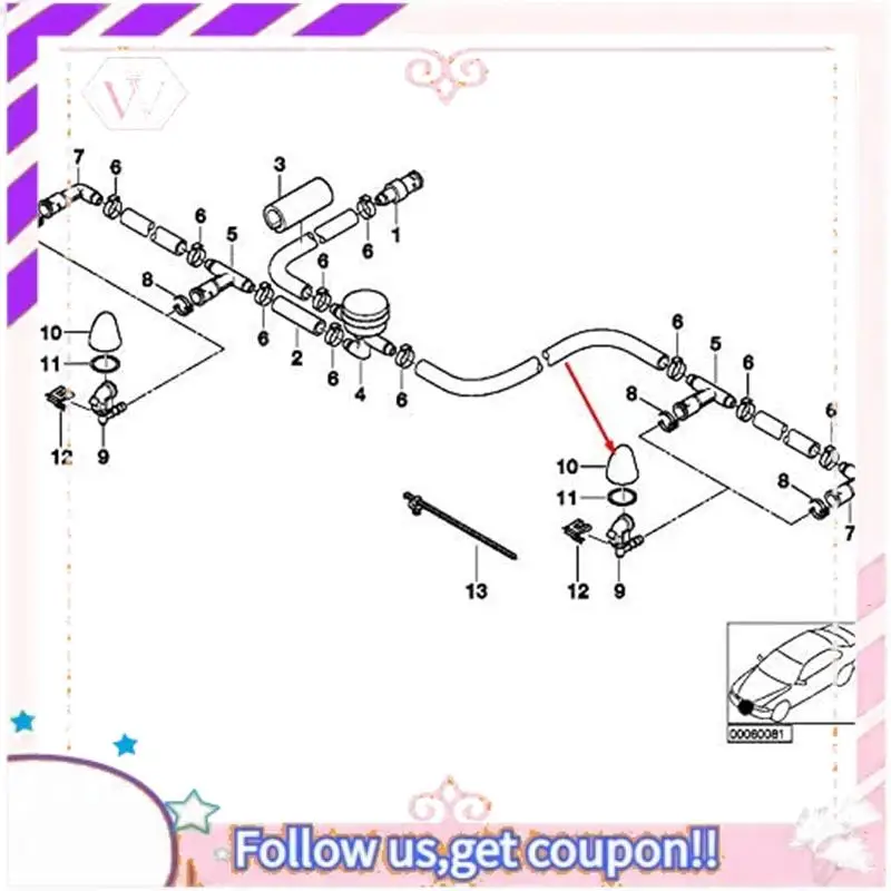 

A76T-крышка омывателя левой фары 7145235 для BMW X5 E53 2003-2006 гг.