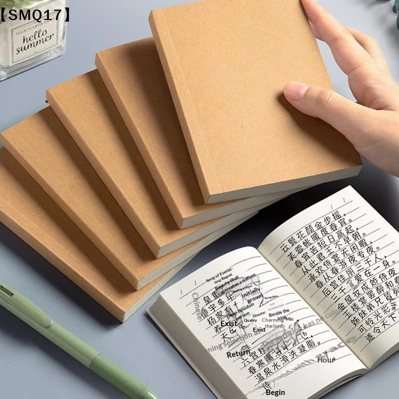 A6 Pocket Thickened Notebook 256 Pages 128 Sheets Line Blank Grid Inner Pages Kraft Paper Cover Small Notepad Book【SMQ】