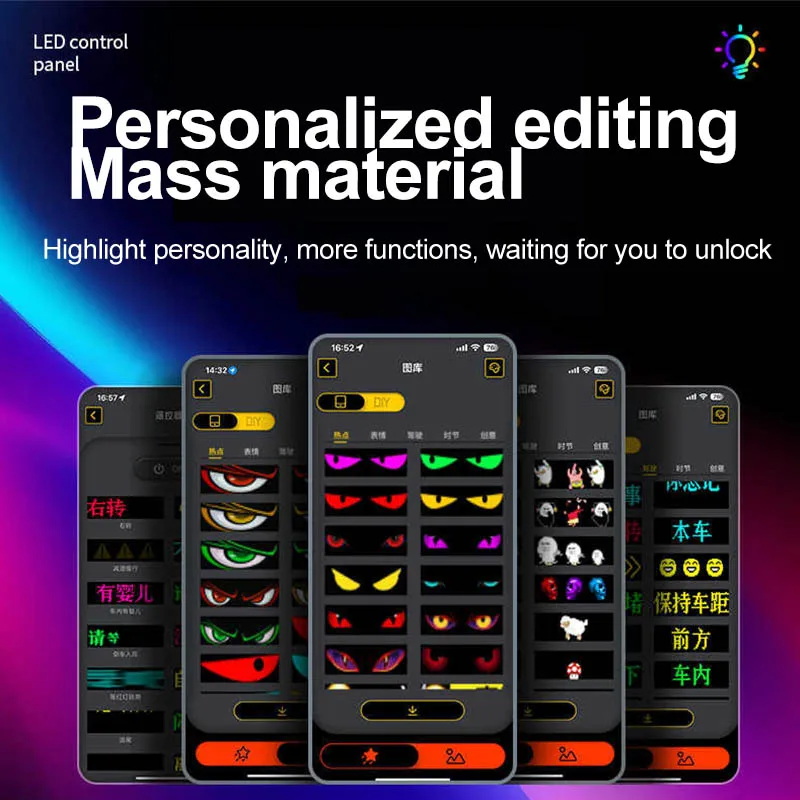 لوحة مصفوفة بكسل RGB LED شاشة مرنة ذكية قابلة للبرمجة ضوء الرسوم المتحركة/مصباح تمرير النص للسيارة/الزجاج/الجدار