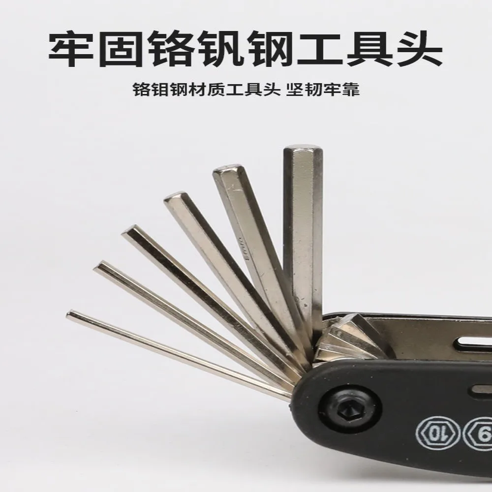 Bicycle accessoriBike Repair Tool Kits, Bike Multi Tool with Bike Tire Levers , Hex Spoke Wrench, Folding Metric Repair Tool Set