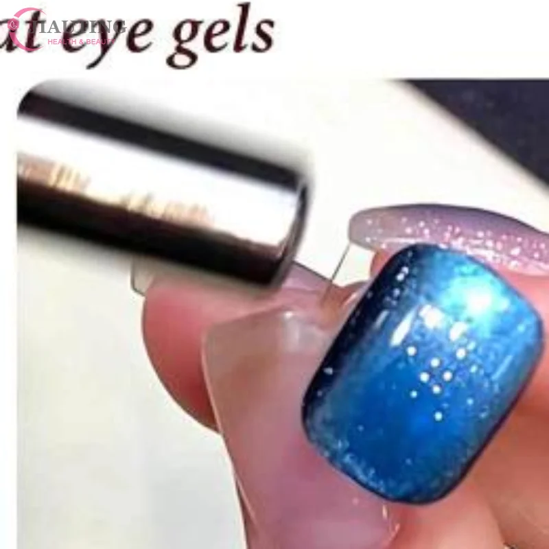 Cat Eye Nail Magnet Set  Cat Eye Gel Nail Polish Magnet for Salon DIY Manicure Designs Home Use Trendy Magic Effects