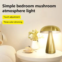 Danish Style Mushroom Table Lamp Metal Decorative Lamp Simple Premium Gold Silver Black Bedroom Dining Bar Restaurant Layout